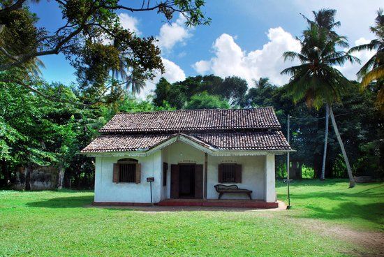 Martin Wickramasinghe House & Folk Museum